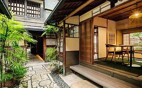 The Machiya Ebisuya